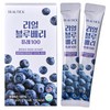 뷰틱 리얼 블루베리 퓨레 100 14p, 280g, 1개