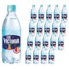 웅진빅토리아 탄산음료 패션후르츠, 500ml, 20개