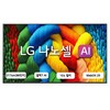 LG전자 4K UHD LED 나노셀 AI TV, 217cm(86인치), 86NANO80AEA, 벽걸이형, 방문설치