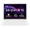 LG전자 2024 그램 16 코어Ultra5 인텔 14세대, 스노우 화이트, 16ZG90S-GP59KN, 512GB, 16GB, WIN11 Pro