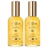 달바 나이아신아마이드 5퍼센트 비타 토닝 캡슐 세럼, 2개, 100ml