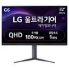 LG전자 QHD 울트라기어 게이밍 모니터, 32GS75Q, 80cm