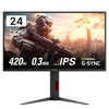 AOC FHD 게이밍 420 FAST IPS 프리싱크 AI HDR 400 멀티스탠드 무결점 모니터, 62.2cm, 25G4K