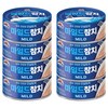 사조참치 마일드, 100g, 8개