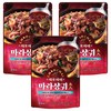 차오차이 마라샹궈 소스, 110g, 3개