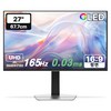 한성컴퓨터 QD-OLED UHD 165Hz 게이밍 모니터 화이트, 67.7cm, TFG27U16FLMW(일반)