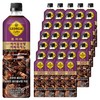 조지아 카페 헤이즐넛향 아메리카노 커피, 900ml, 36개