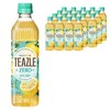 웅진 티즐 유자 그린티, 500ml, 20개