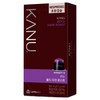 카누 볼드 다크 로스트 네스프레소 호환 캡슐 커피, 5.7g, 10개입, 1개