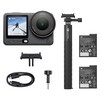 DJI Osmo Action 6 캡처 모어 콤보 액션캠