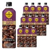 조지아 카페 헤이즐넛향 아메리카노 커피, 900ml, 12개