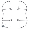 DJI Air 3 Propeller Guard, 혼합색상, 2개