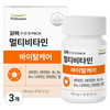 풀무원 퍼팩 멀티비타민 바이탈케어 21g, 30정, 3개