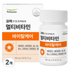 풀무원 퍼팩 멀티비타민 바이탈케어 21g, 30정, 2개