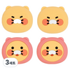 카카오프렌즈 문콕방지 지켜콕 도어가드 2종 x 2p 세트, 춘식이 핑크, 3세트