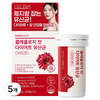 푸드올로지 정품 콜레올로지컷 다이어트 유산균, 20정, 5개