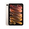 Apple 2026 아이패드 mini(A20 Pro 모델), 스타라이트, 128GB, 스탠다드 글래스, Wi-Fi+Cellular