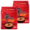 신라면 더 레드 125g, 8개