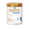 앱솔루트 센서티브 분유 1단계, 900g, 1개입, 1개