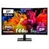 한성컴퓨터 FHD 144Hz 게이밍 모니터, 68.6cm, TFG27F14V(무결점)