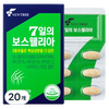 뉴트리 7일의 보스웰리아 30p, 20개, 30정