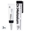 닥터멜라시움 아이스팟 아이이즈백 크림, 10ml, 3개