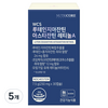 뉴트리코어 루테인지아잔틴 아스타잔틴 레티놀A, 30정, 5개