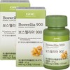 GNC 보스웰리아 900, 30정, 2개