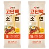 샘표 고단백 소면, 400g, 2개
