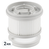 샤오미 진공 청소기 G20 / G20 Max 포스트필터 + 프리필터 2p 세트, 2세트, D205-LX