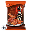 농심 육포깡 매콤한맛, 90g, 4개