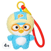 뽀로로 소프트 뽀글이 인형 키링, 파랑, 4개, 18cm