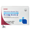 GNC 마그네슘 부스터 샷 350ml, 3개, 14회분