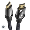 벤션 고급형 프리미엄 HDMI 2.0 AV케이블 VAA-B05, 5개, 2m