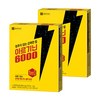 종근당건강 아르기닌 6000 15p, 300g, 2개
