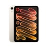 Apple 2026 아이패드 mini(A20 Pro 모델), 스타라이트, 128GB, 스탠다드 글래스, Wi-Fi