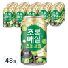 초록매실 스파클링 제로 캔, 350ml, 48개