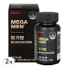 GNCMEGAMEN 멀티비타민 앤 미네랄 90g, 90정, 2개