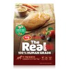 하림펫푸드 더리얼 동결건조 오븐베이크드 어덜트 강아지사료, 닭, 1kg, 1개