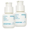 이니스프리 레티놀 시카 흔적 앰플, 30ml, 2개