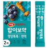 하림펫푸드밥이보약 반려동물 영양톡톡 영양제, 60g, 면역/항산화, 2개