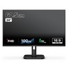 필립스 FHD 100 4면 보더리스 모니터, 60.5cm, 24E1N1100A(무결점)
