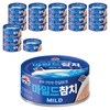 사조참치 마일드, 85g, 20개