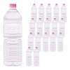 아이시스 생수 무라벨, 1.5L, 18개