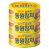 동원 라이트 스탠다드 참치, 150g, 3개