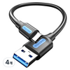 벤션 USB 3.2 A타입-C타입 10Gbps 초고속 케이블, 블랙, 4개, 0.5m