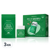 바이탈뷰티 메타그린슬림 플러스 다이어트 식품 60p + 리필 120p 세트 75.6g, 3세트