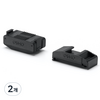 DJI 오즈모 액션 콜드 슈 확장 키트, 2개, Osmo Action Cold Shoe Expansion Kit