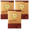 뉴트리 카무트 브랜드밀 함유 발효효소 30p, 60g, 3개