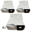마이디어 V15 Ultra 로봇청소기 호환 더스트백 정품, 6개, V15 Dust bag